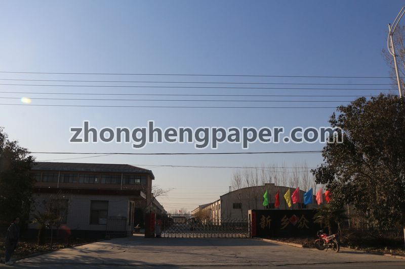 廠(chǎng)區風(fēng)景