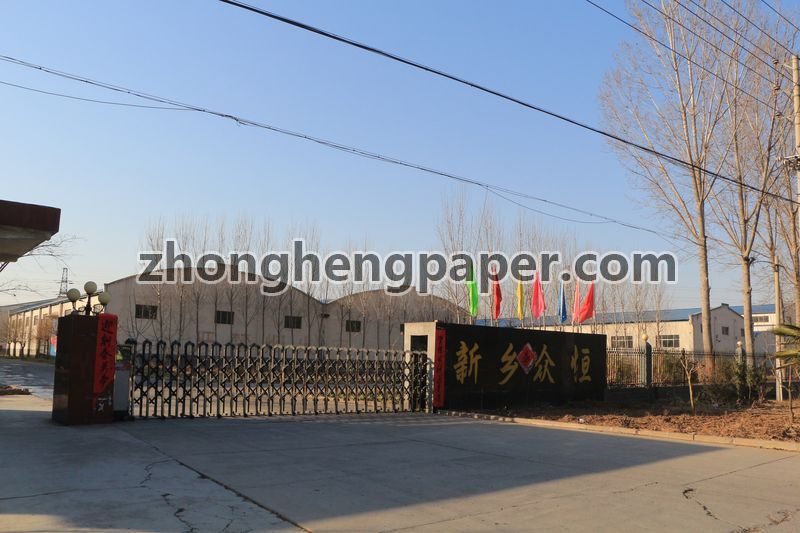 廠(chǎng)區風(fēng)景